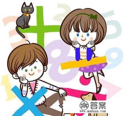 大班怎样用手指算减法？