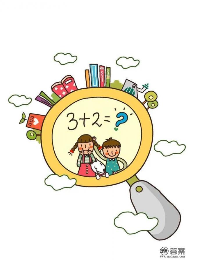 大班怎样用手指算减法？