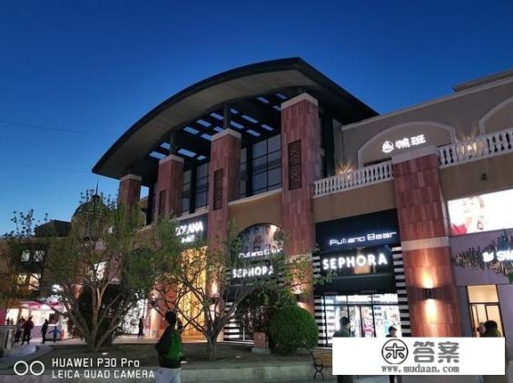 2022年了华为p30pro还能买吗? 2022年了华为p30pro还能买吗?