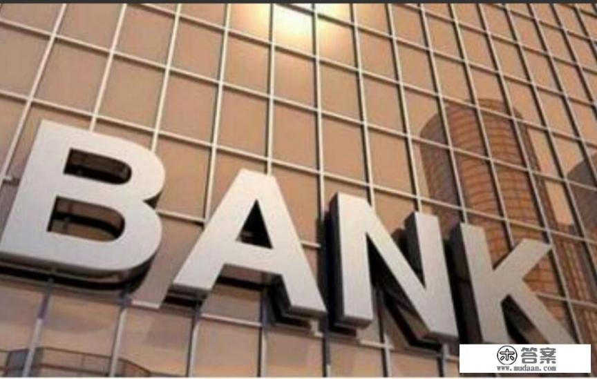 为什么刷信用卡的时候,有的时候不用输入密码的,有的需要? 为什么刷信用卡的时候,有的时候不用输入密码的,有的需要?