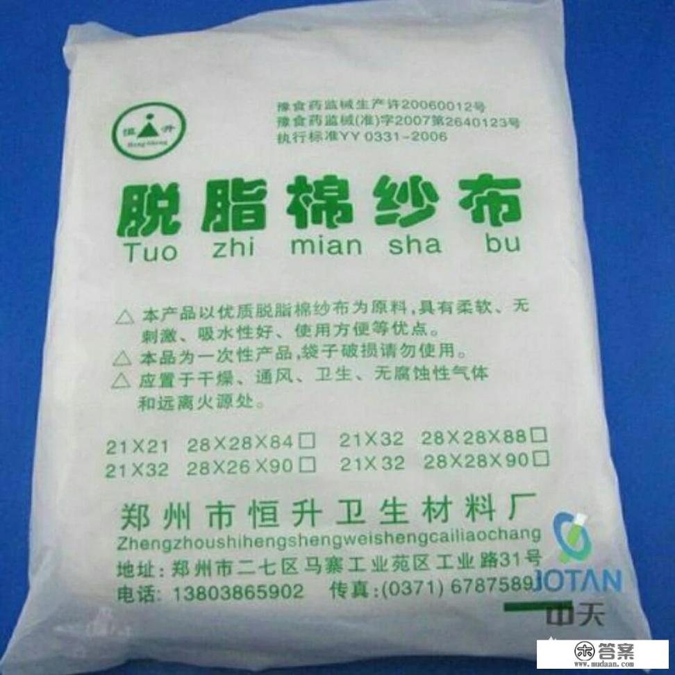 大学物理实验哪几个比较简单? 大学物理实验哪几个比较简单?