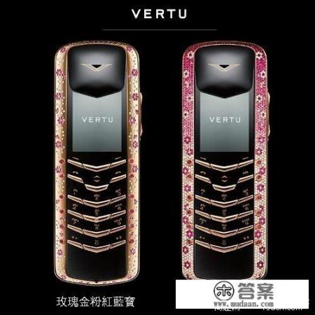 世界上最昂贵的十大手机,都是什么? 世界上最昂贵的十大手机,都是什么?