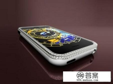 世界上最昂贵的十大手机,都是什么? 世界上最昂贵的十大手机,都是什么?