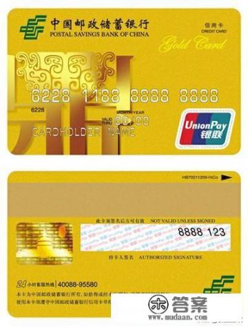 办信用卡什么软件上面好办？