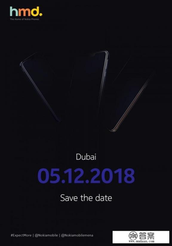 真我gtneo5发布会怎么看？