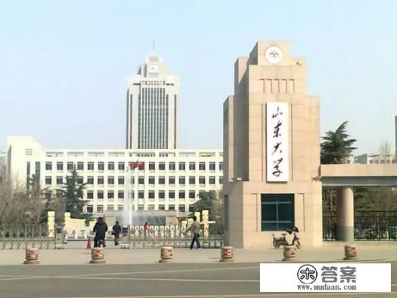 2021山东大学本科招生人数？