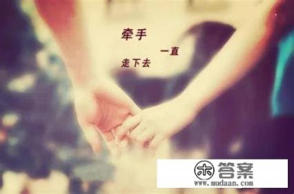 四川大学研究生好脱单吗? 四川大学研究生好脱单吗?