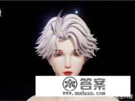 双生幻想角色扮演? 双生幻想角色扮演?