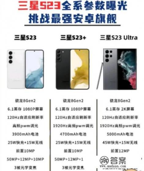 三星手机能用几年不卡？