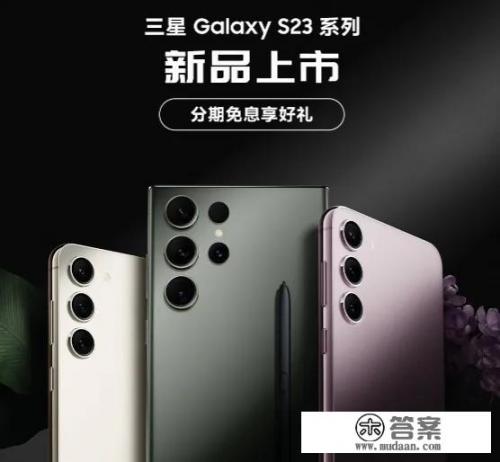 三星手机能用几年不卡？