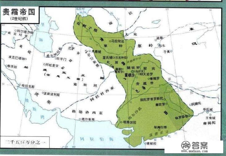 历史类本科大学推荐？