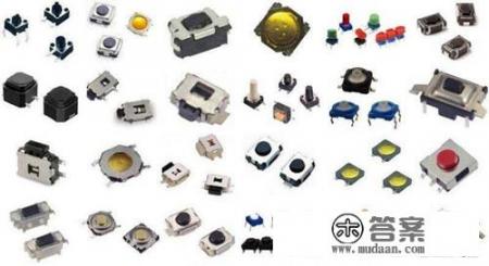 触摸镜灯用不用装开关？