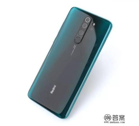 红米note8pro优缺点？