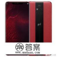 华为手机价格一览表？