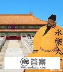 历史上都有哪些皇帝篡改过史书? 历史上都有哪些皇帝篡改过史书?