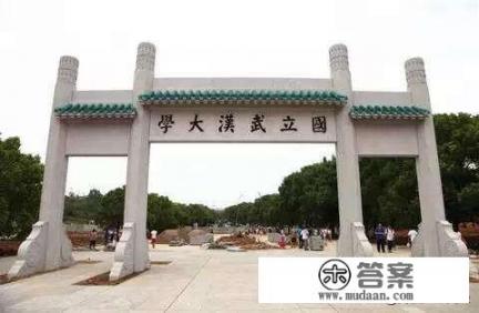 武汉大学排名全国第9，超过西交和哈工，为何没有入选“C9”？