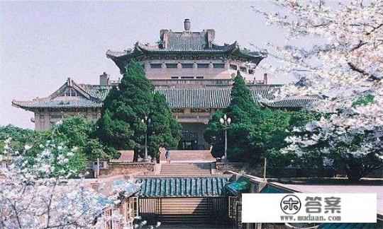 武汉大学排名全国第9，超过西交和哈工，为何没有入选“C9”？