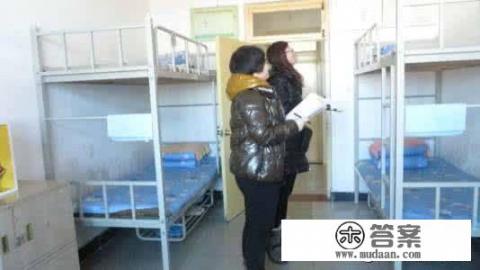 大学有必要晚上查寝吗? 大学有必要晚上查寝吗?