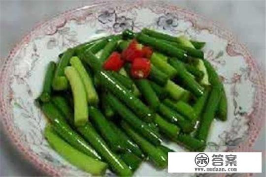 蒜苔的家常做法是什么？