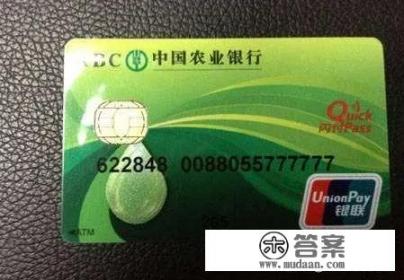 信用卡逾期处理怎么办，会坐牢吗？