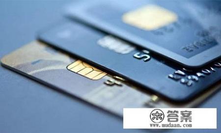 信用卡逾期处理怎么办，会坐牢吗？