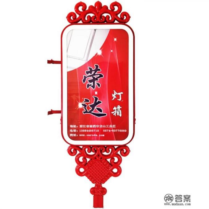 为什么有些地区电子灯箱控制器、电子灯箱市场这么大,前景这么火爆吗? 为什么有些地区电子灯箱控制器、电子灯箱市场这么大,前景这么火爆吗?