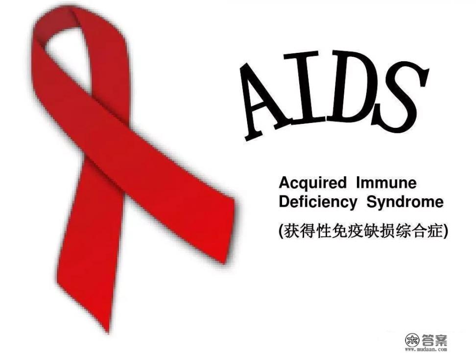 由艾滋病人转为携带者的标志是什么？