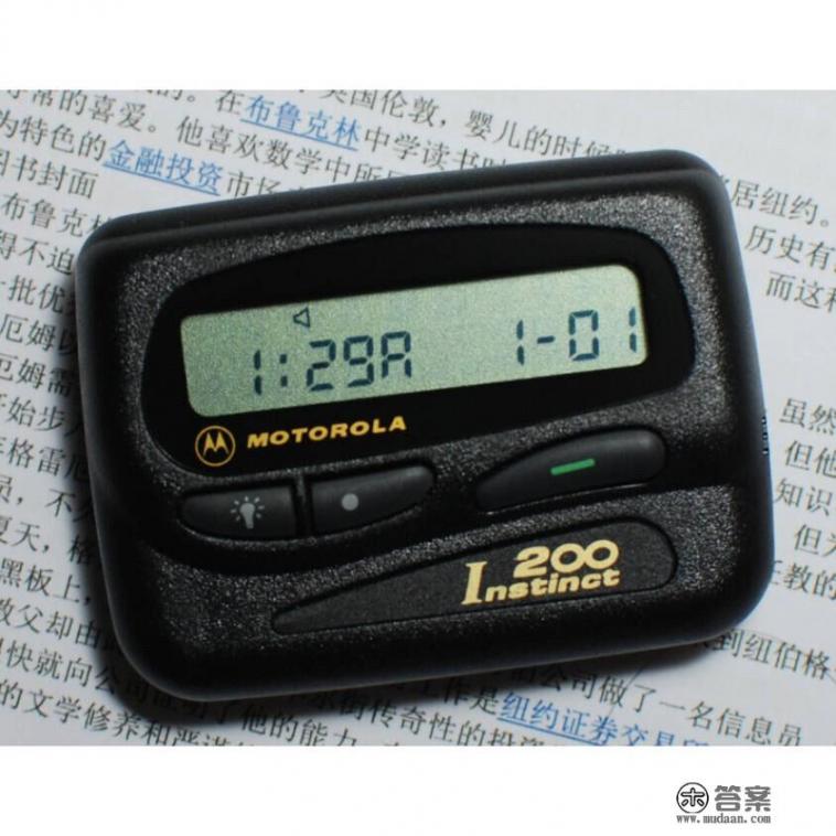 摩托罗拉1999配置？