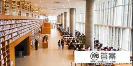 大学图书馆真的适合朗读吗？
