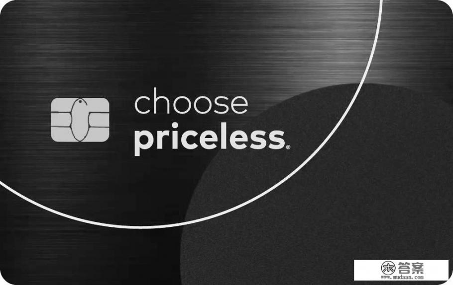 美亚海淘用什么信用卡好？