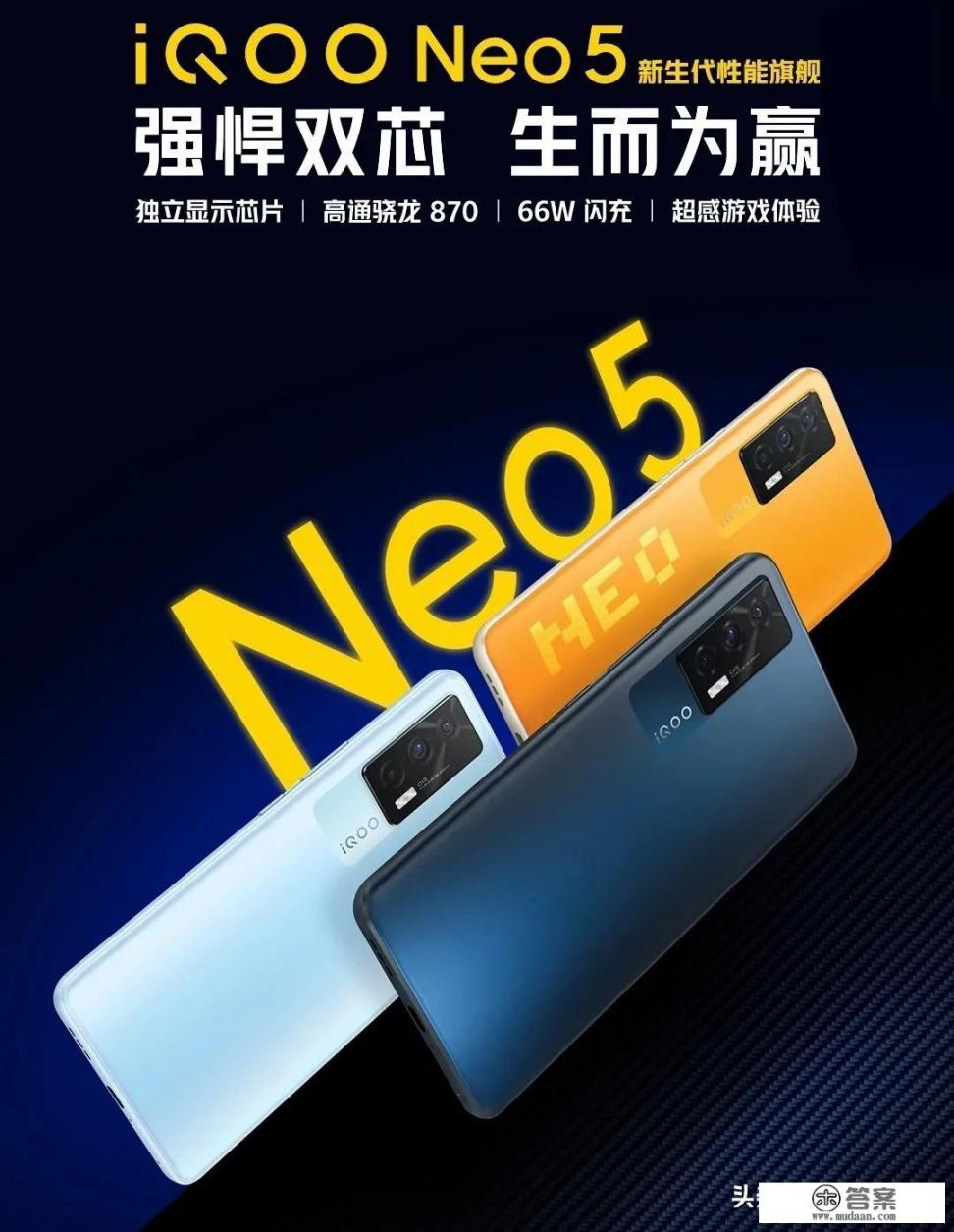 加价200,2699买红米K40顶配版值不值?