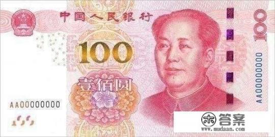 人死后信用卡欠款怎么办？