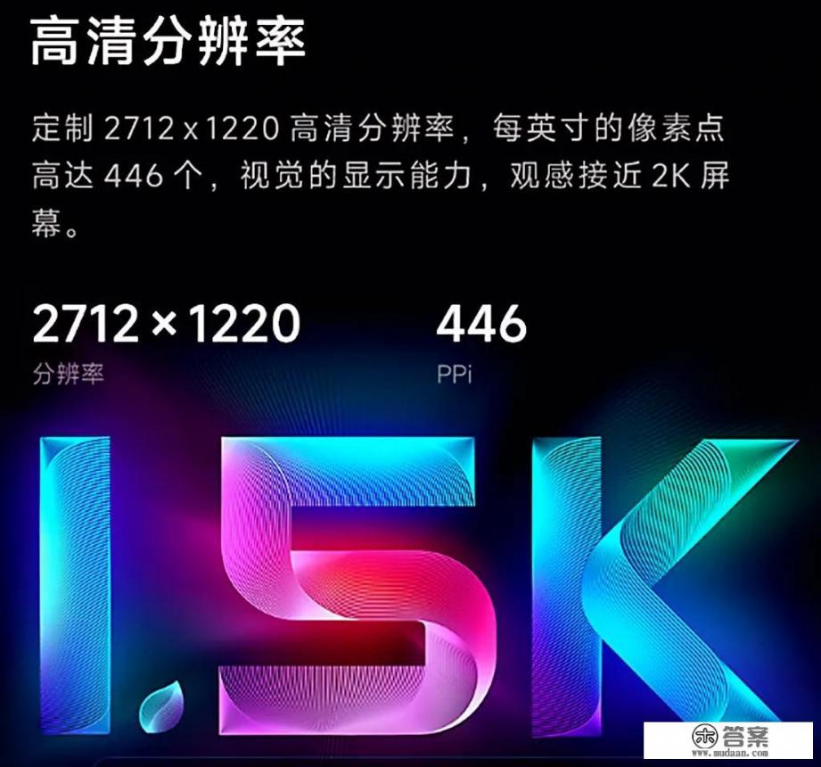 红米k50至尊版耐用吗? 红米k50至尊版耐用吗?