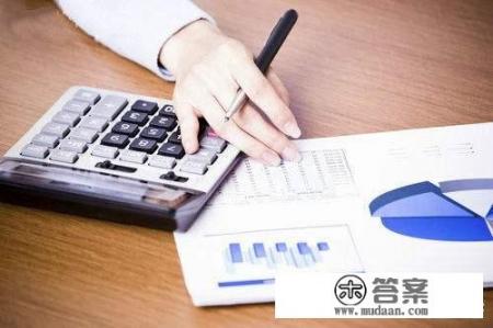 中国海洋大学会计硕士（专硕）的学费是多少？每年是多少？