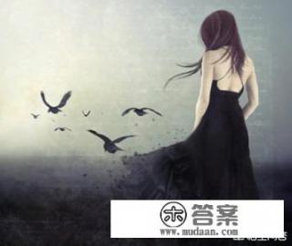 被自己最爱的人抛弃了,该如何忘记他? 被自己最爱的人抛弃了,该如何忘记他?