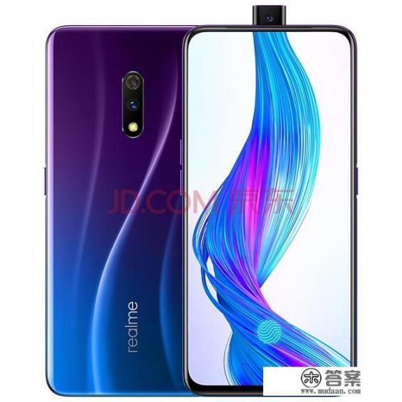 市面上性价比最高的智能手机？