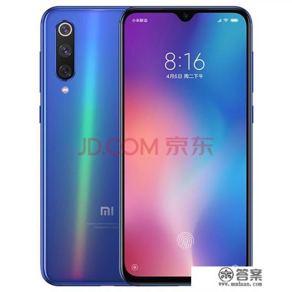 市面上性价比最高的智能手机？