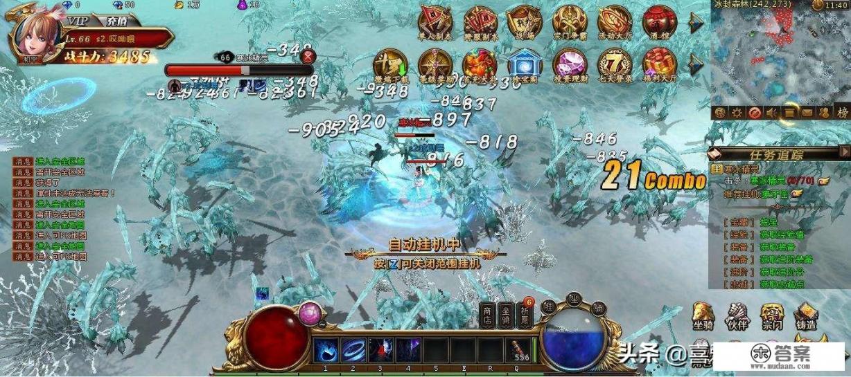 单机游戏没落了吗？