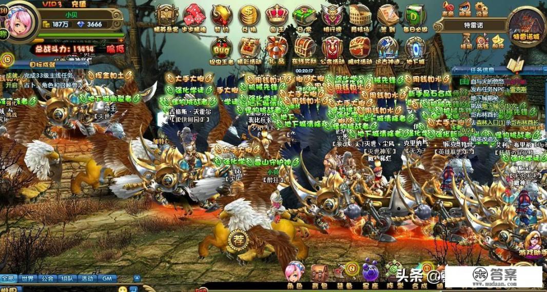 单机游戏没落了吗？