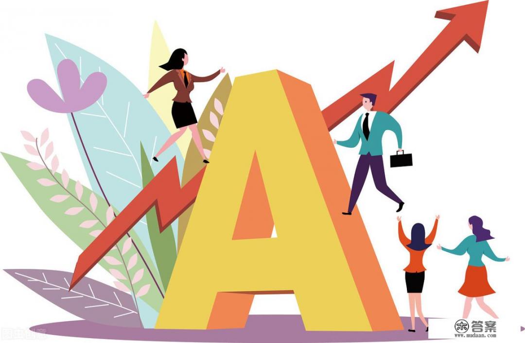 大学毕业要考试吗？