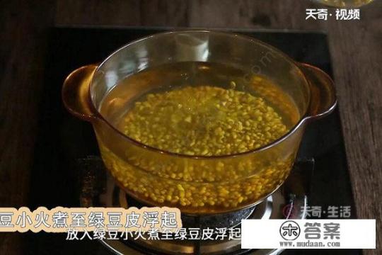 怎样做绿豆沙馅又简单好吃? 怎样做绿豆沙馅又简单好吃?
