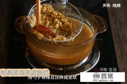 怎样做绿豆沙馅又简单好吃? 怎样做绿豆沙馅又简单好吃?
