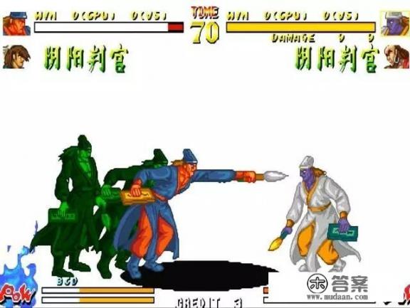 带血字的游戏？