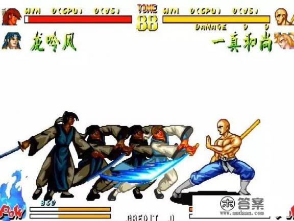 带血字的游戏？