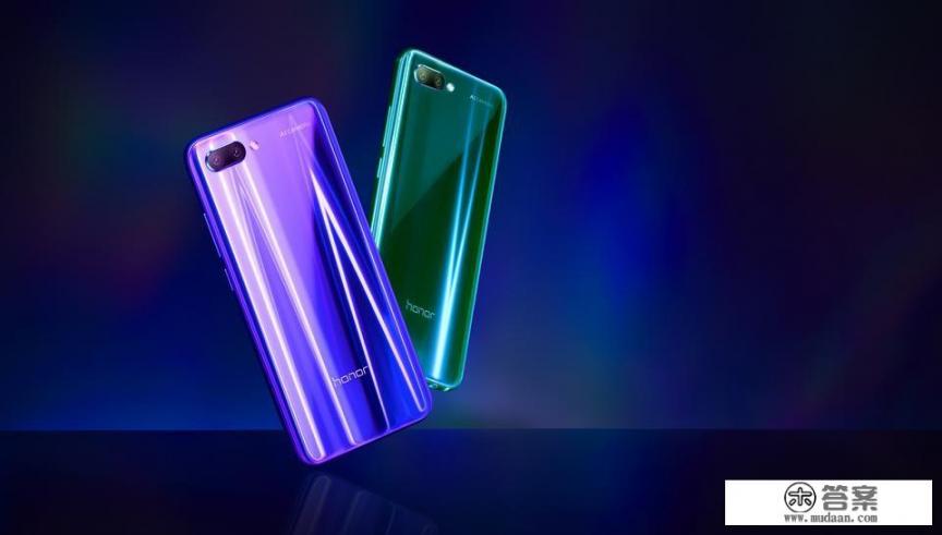 华为荣耀10与荣耀v10比较哪个更适合入手？