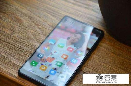 为什么小米mix2s值得买吗？