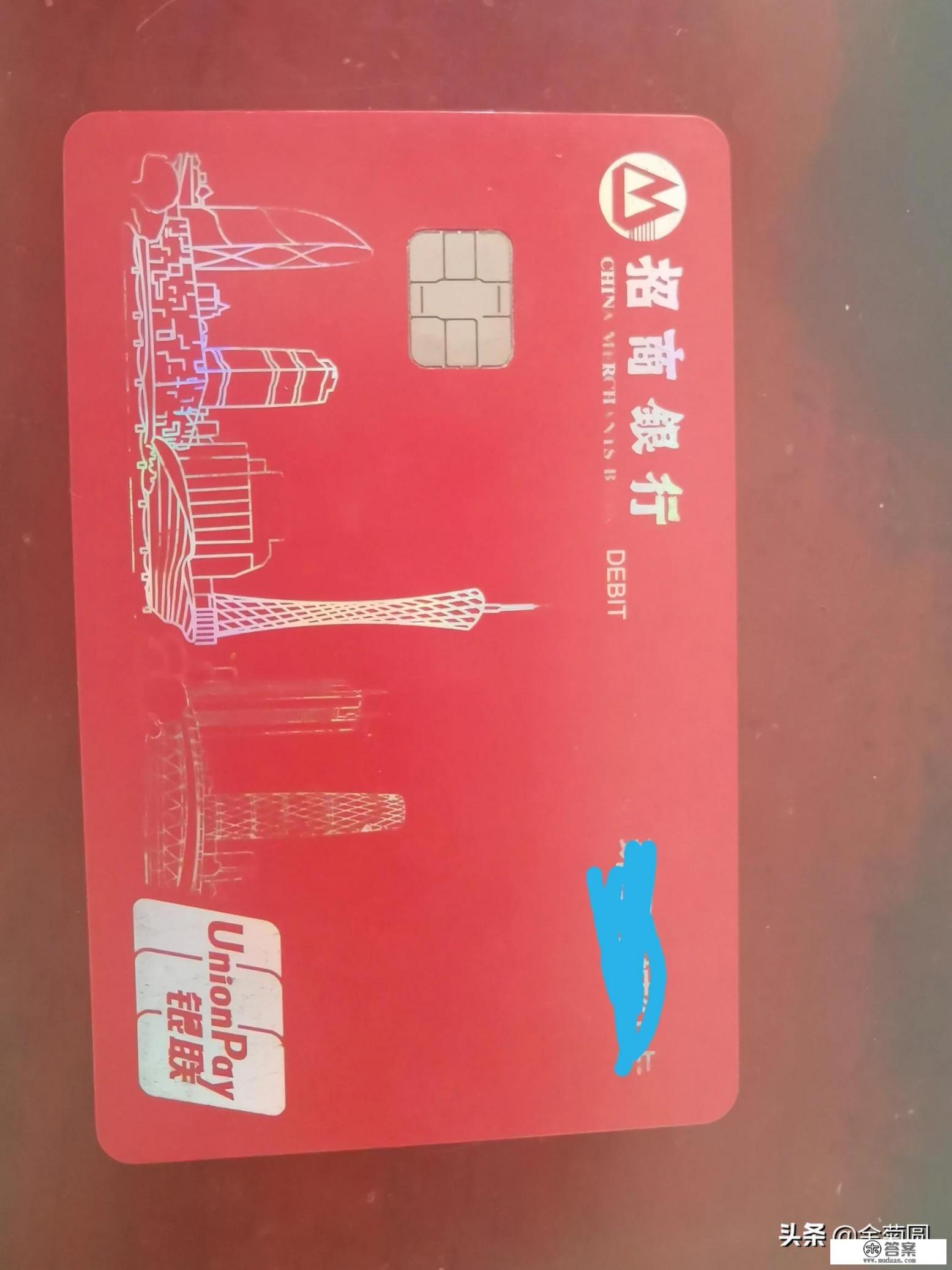 信用卡欠一百万，现在还不上，应该怎么做？