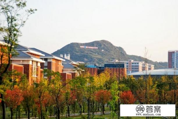 贵州财经大学怎么样？