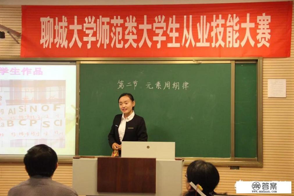 北师大本科生毕业要求？