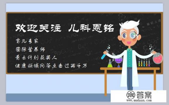 4个月的宝宝多长? 4个月的宝宝多长?